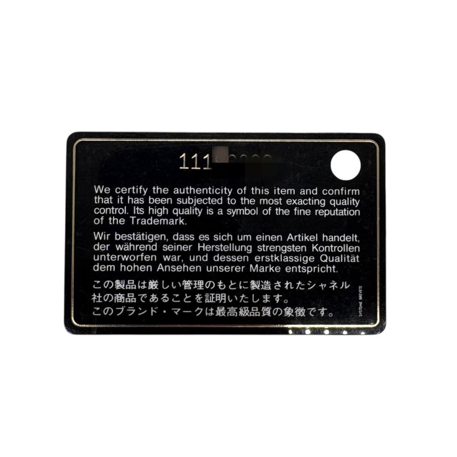 シャネル トートバッグ パリビアリッツ トート PM A34208 コーティングキャンバス ブラック シルバー金具 CHANELの画像