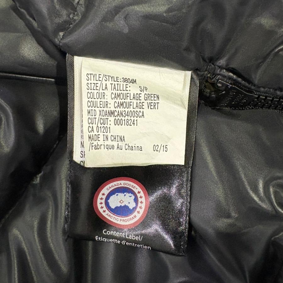 【3/6〜3/8限定価格】 MacMillanParka 楽天市場】カナダグース CANADA GOOSE マクミランパーカ MACMILLAN