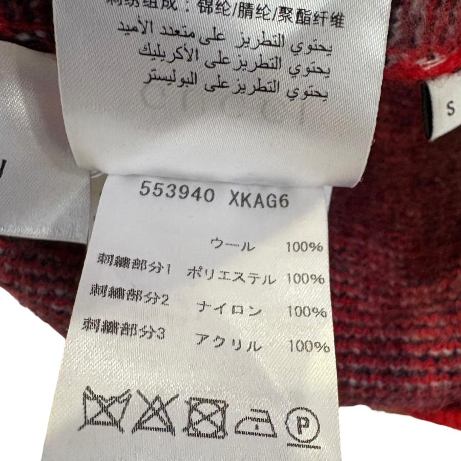 kanGUCCI グッチ クロップドニット【Sサイズ】 Gucci - Crew-neck wool sweater grey - The Corner