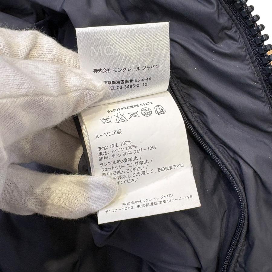 MONCLER（モンクレール） ダウン ジャケット モンジュネーブル