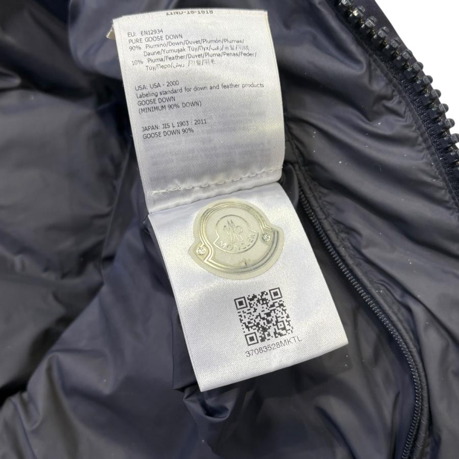 MONCLER（モンクレール） ダウン ジャケット モンジュネーブル