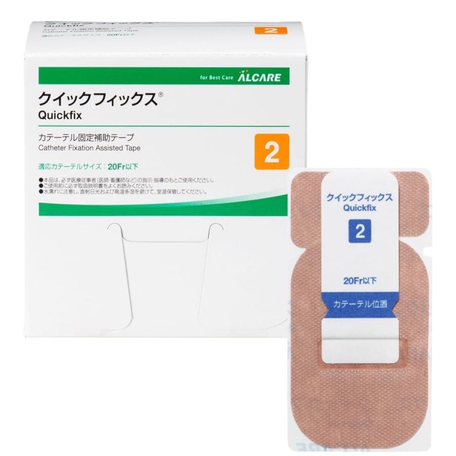 アルケア クイックフィックス カテーテル固定補助テープ 19392 2号 100 アルケア クイックフィックス カテーテル固定補助テープ 19392 2号 100
