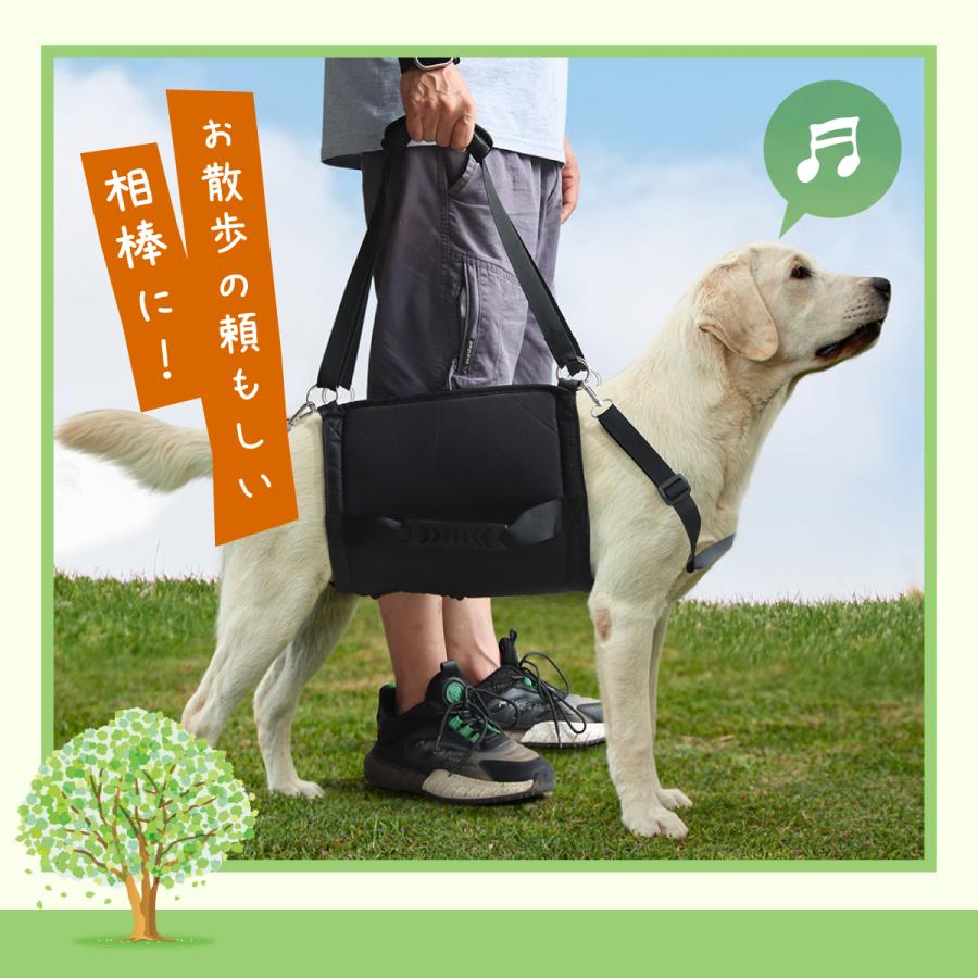犬 介護 ハーネス 介護服 介護用ハーネス 大型犬 中型犬 歩行