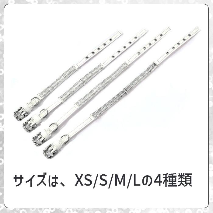 犬 首輪 かわいい おしゃれ シルバー クール キラキラ 犬首輪 犬の首輪