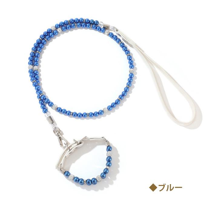 犬 首輪＋リードセット パール調 ゴージャス キラキラ セレブ ビーズ