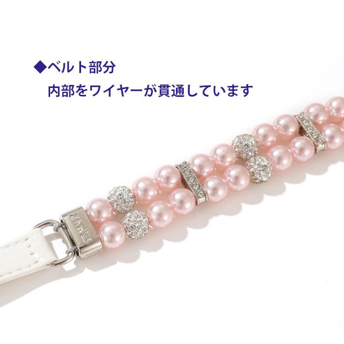 パールキラキラおしゃれ リード　犬 猫 犬 首輪＋リードセット パール調 ゴージャス キラキラ セレブ