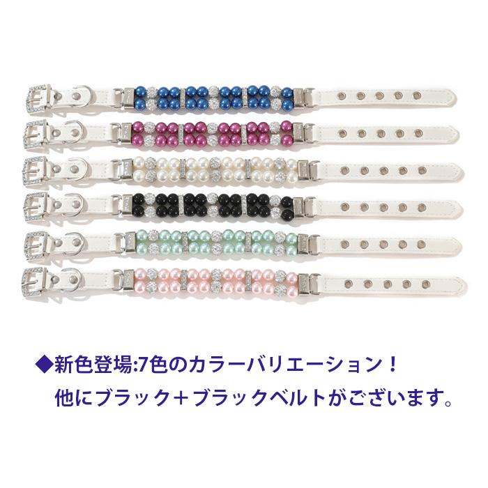 犬 首輪 おしゃれ かわいい キラキラ 猫 パール セレブ アクセサリー