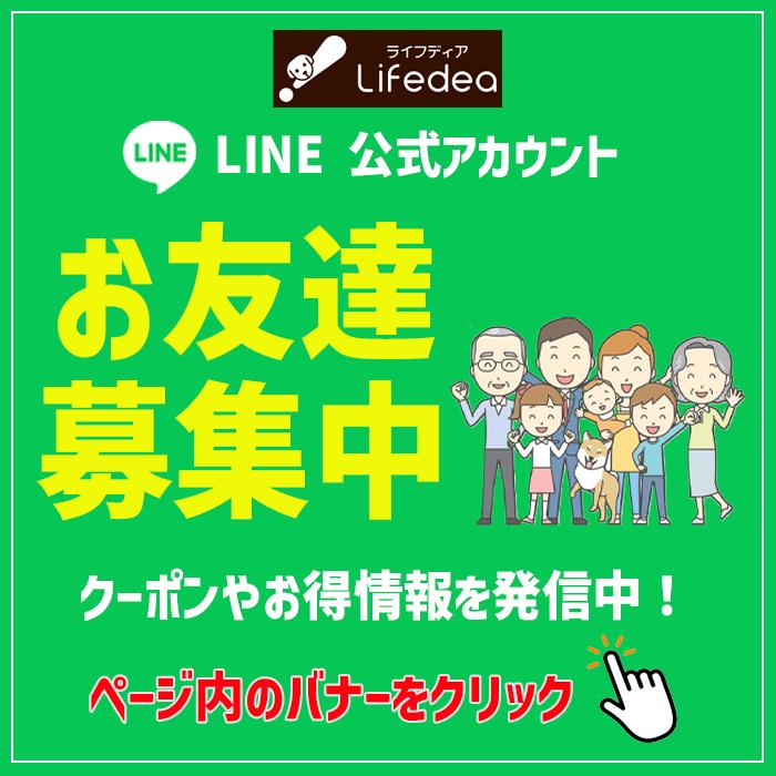 犬 首輪 キラキラ おしゃれ かわいい 猫 セレブ ビーズ アクセサリー