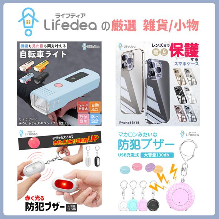 犬 首輪 リード セット クリスタル ビーズ キラキラ セレブ