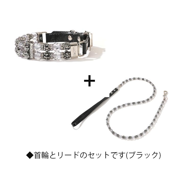 パールキラキラおしゃれ リード　犬 猫 犬 猫 首輪 犬用首輪 猫用首輪 パール2連 パール ホワイト