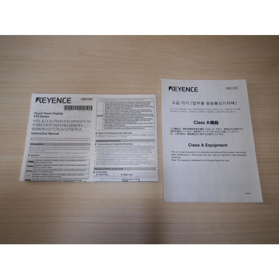 新品☆送料無料】KEYENCE キーエンス VT3-Q5TA 5型 QVGA TFT 新品☆送料無料】KEYENCE キーエンス VT3-Q5TA 5型 QVGA TFT