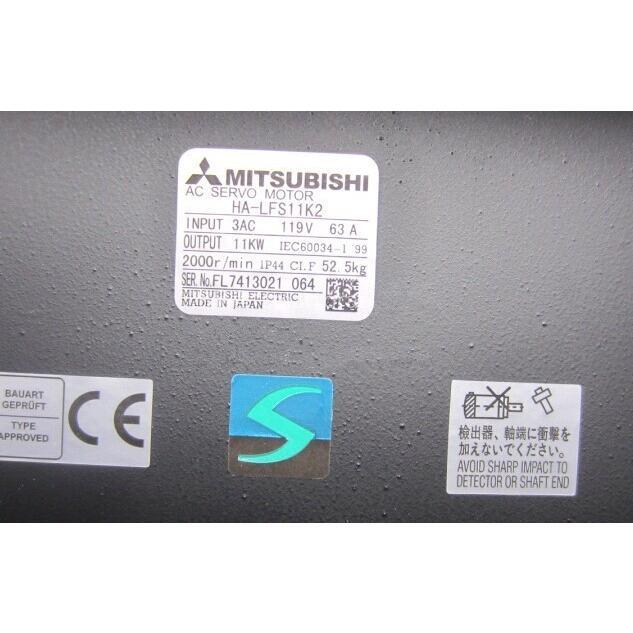 新品☆送料無料】MITSUBISHI/三菱 HA-LFS11K2 サーボモーター 新品☆送料無料】MITSUBISHI/三菱 HA-LFS11K2 サーボモーター