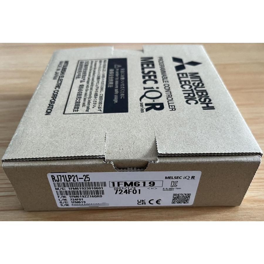 新品☆送料無料】MITSUBISHI/三菱電機 RJ71LP21-25 MELSECNET/H 