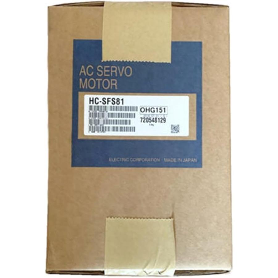 ★新品【 適格請求書発行可★送料無料 】MITSUBISHI 三菱電機HC-SFS81 サーボモーター 【 1年保証】 : ライフスタイルデポ ...