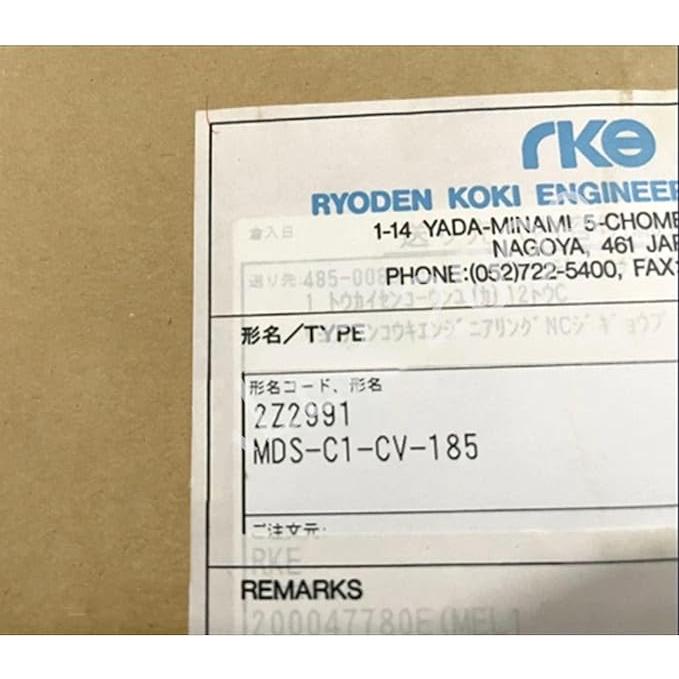 新品 HC-SFS81K 保証(三菱 ACサーボモータ HC-SFS152 | 保守 新品 HC-SFS81K 保証(三菱 ACサーボモータ HC-SFS152 | 保守