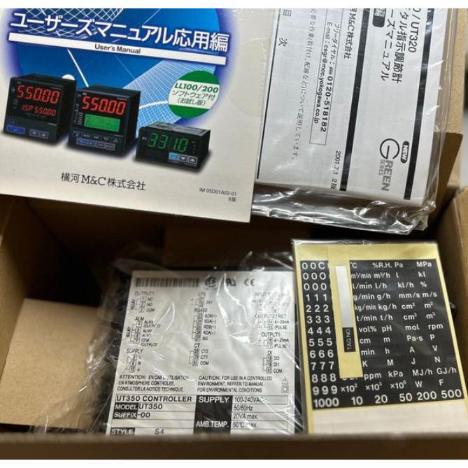 ☆新品【 適格領収書発行可☆送料無料 】UT350 YOKOGAWA UT350-00