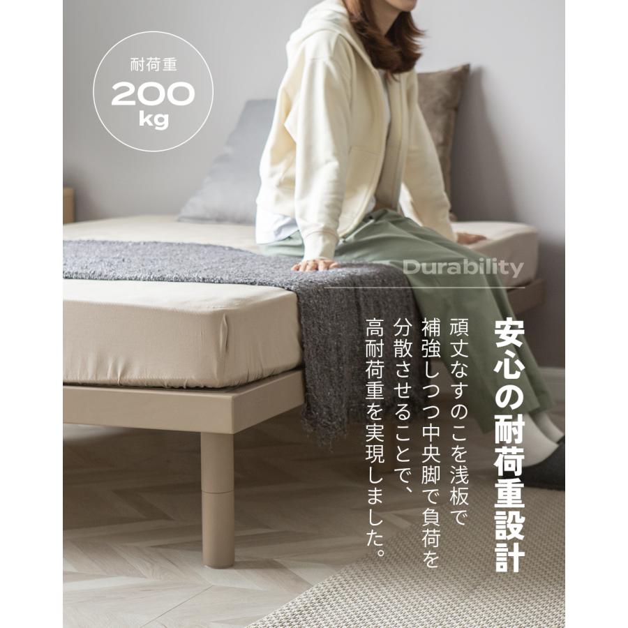 即日発送／日時指定OK】 すのこベッド ダブルベッド 天然木 無垢材 脚