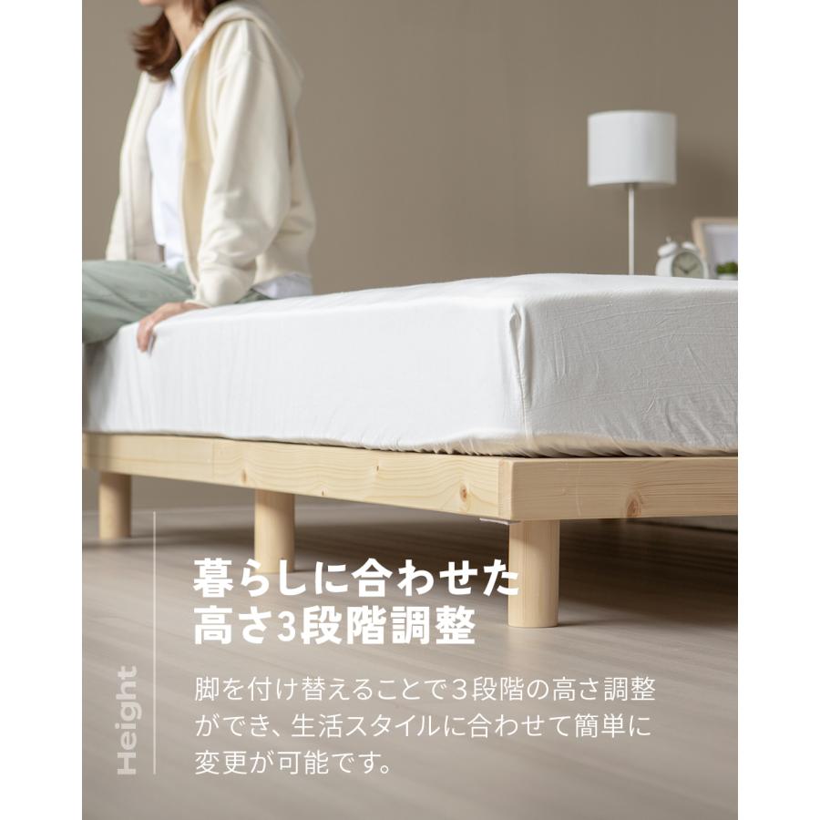 木製すのこベッド ダブルサイズ相当 すのこベッド ダブル ベッド単品のみ 木製 耐荷重350kg 組立簡単