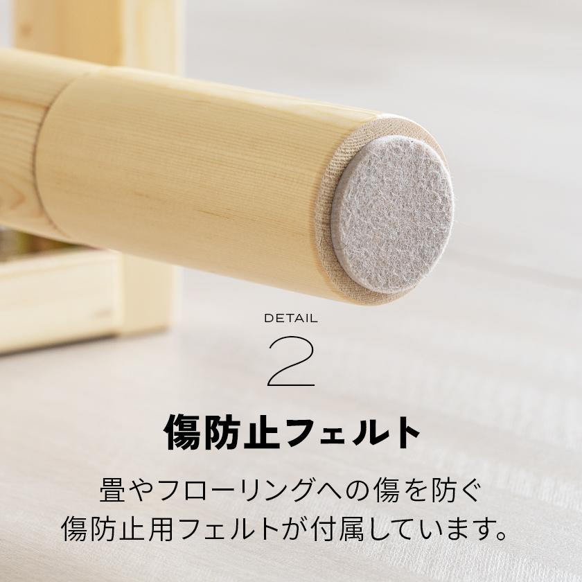 即日発送／日時指定OK】 すのこベッド シングルベッド 天然木 無垢材