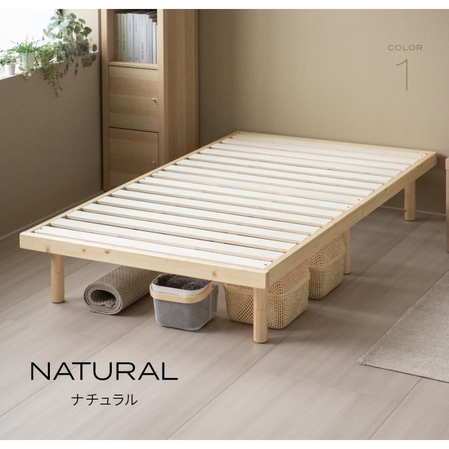 即日発送/日時指定OK】 すのこベッド シングルベッド 天然木 即日発送/日時指定OK】 すのこベッド シングルベッド 天然木