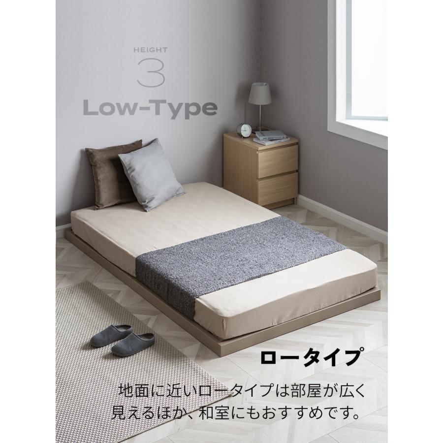 即日発送／日時指定OK】 すのこベッド セミダブルベッド 天然木 無垢材