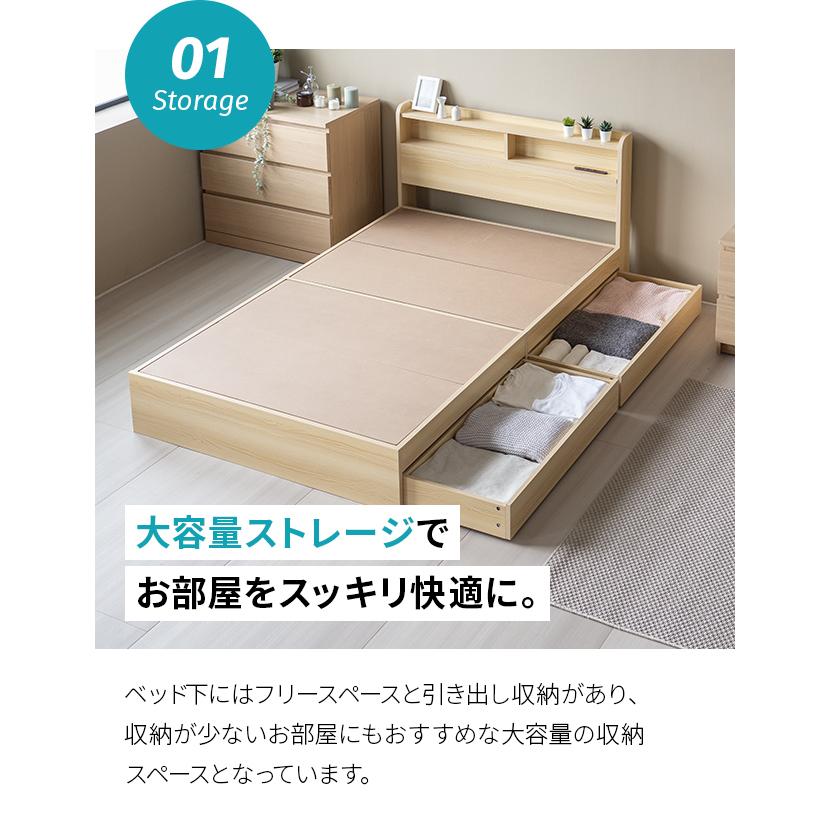 即日発送/日時指定OK】 収納付きベッドフレーム ダブル USB 即日発送/日時指定OK】 収納付きベッドフレーム ダブル USB