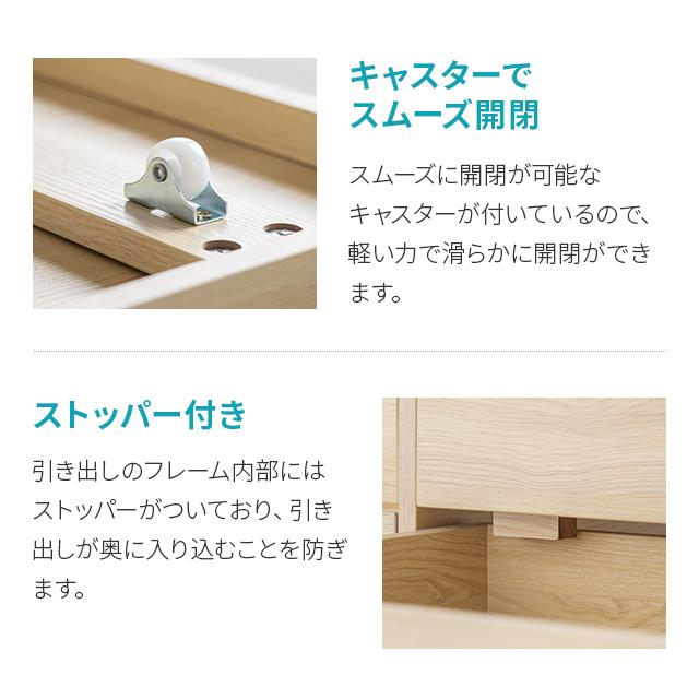 即日発送／日時指定OK】 収納付きベッドフレーム シングル USB
