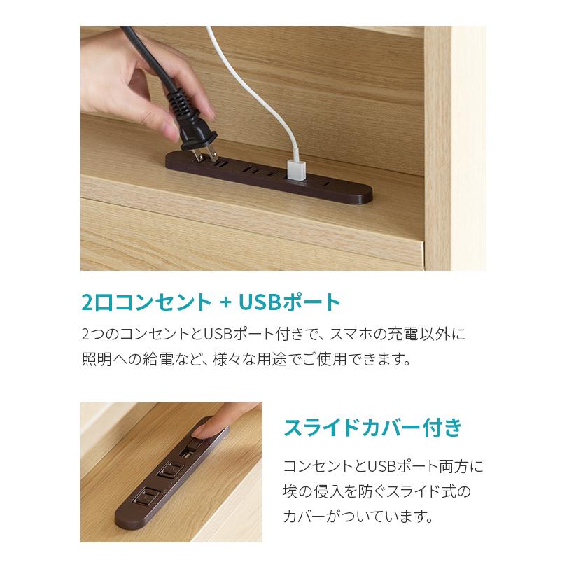 即日発送／日時指定OK】 収納付きベッドフレーム シングル USB