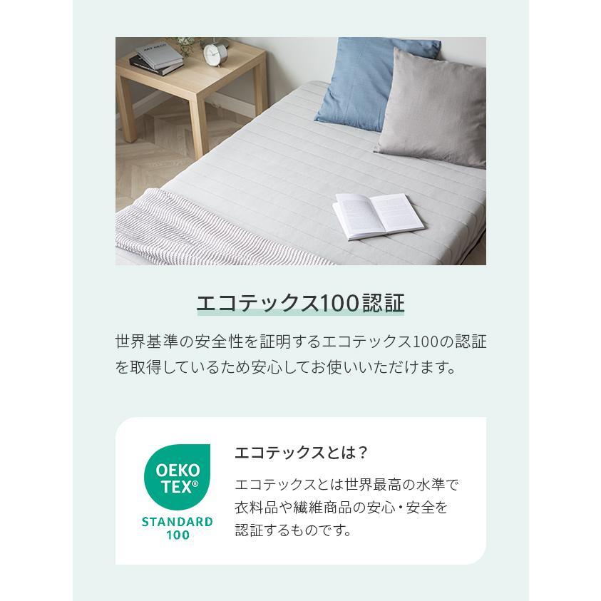 即日発送／日時指定OK】 脚付きマットレス ダブル ボンネルコイル 硬め