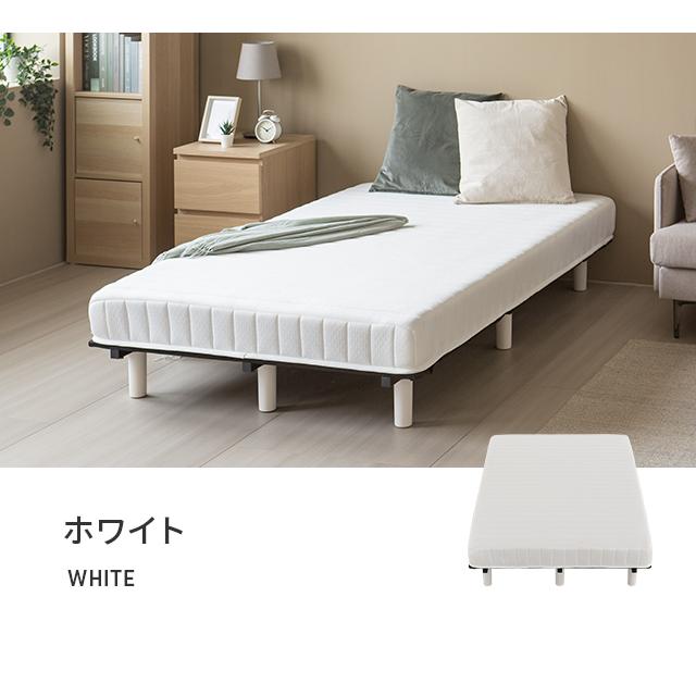 即日発送／日時指定OK】 脚付きマットレス ダブル ボンネルコイル 硬め