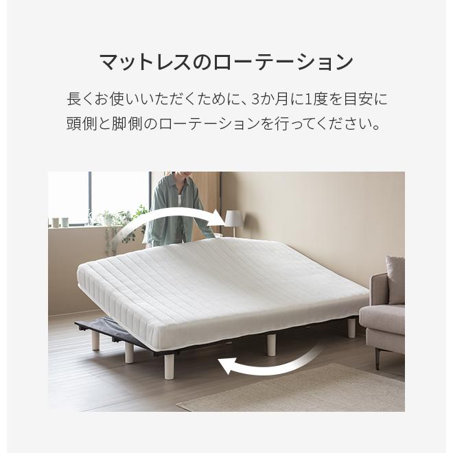 即日発送/日時指定OK】 脚付きマットレス シングル ボンネル 即日発送/日時指定OK】 脚付きマットレス シングル ボンネル