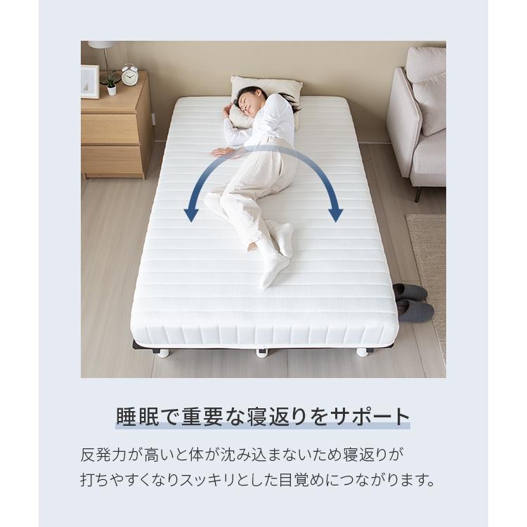 即日発送/日時指定OK】 脚付きマットレス シングル ボンネル 即日発送/日時指定OK】 脚付きマットレス シングル ボンネル