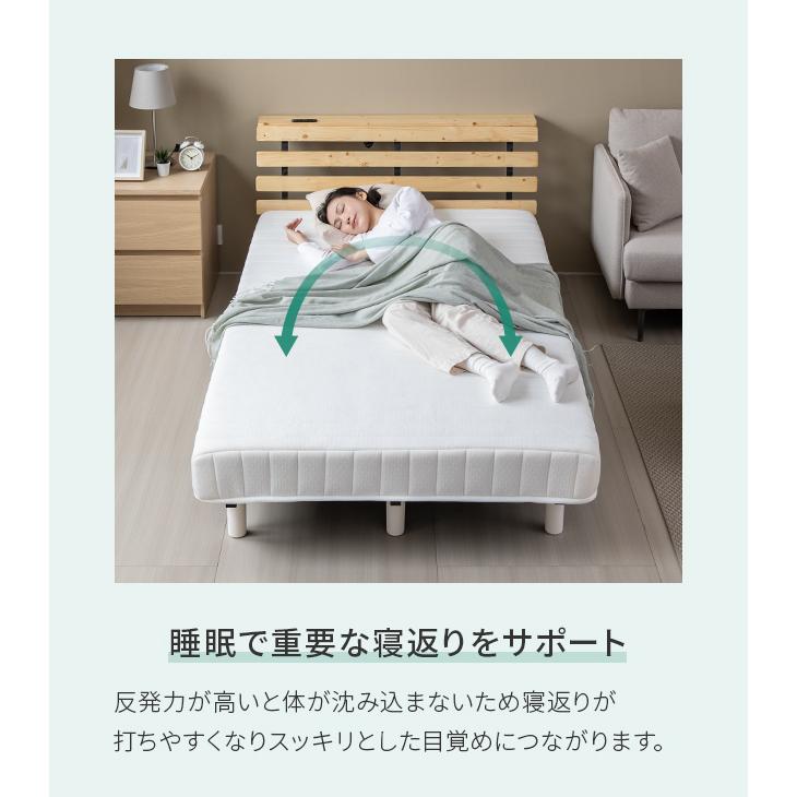 福岡市内配送設置無料　引出し　シングルベッド　マットレスセット 即日発送／日時指定OK】 マットレス付きベッド シングル コンセント
