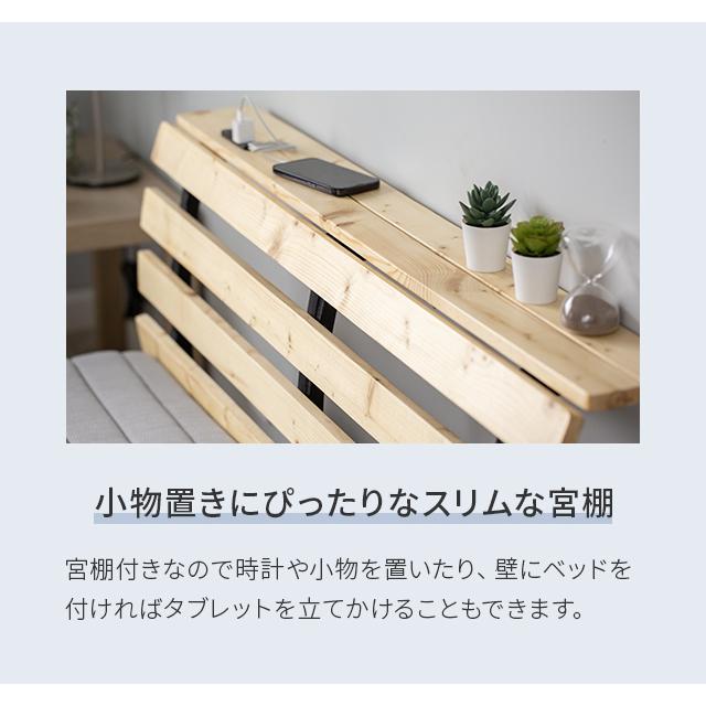 引き取り先決定　シングルベッド　木製　マットレス付 非課税】電動シングルベッドフレーム + マットレス + サイドガード2本