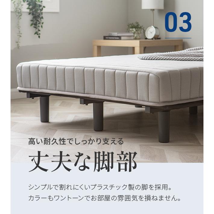 即日発送／日時指定OK】 マットレス付きベッド セミダブル コンセント