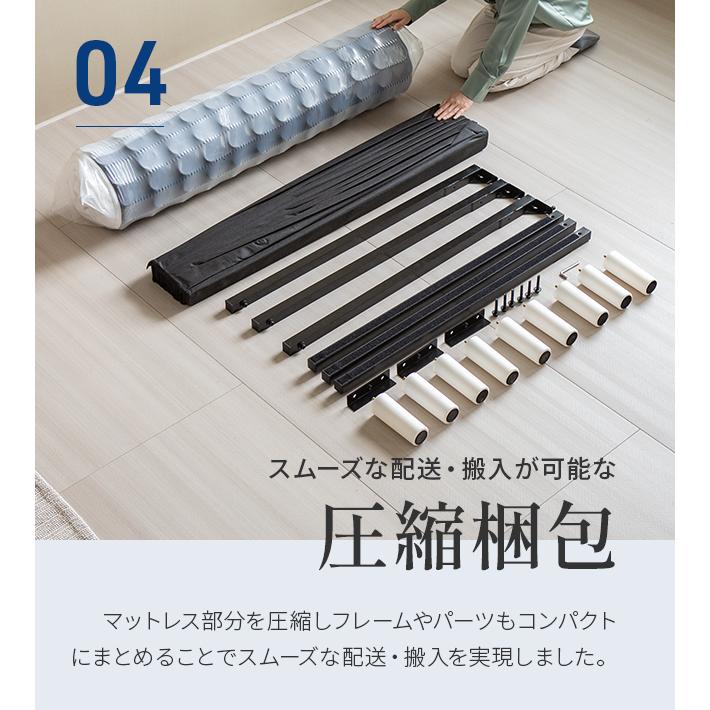 即日発送／日時指定OK】 マットレス付きベッド セミダブル コンセント