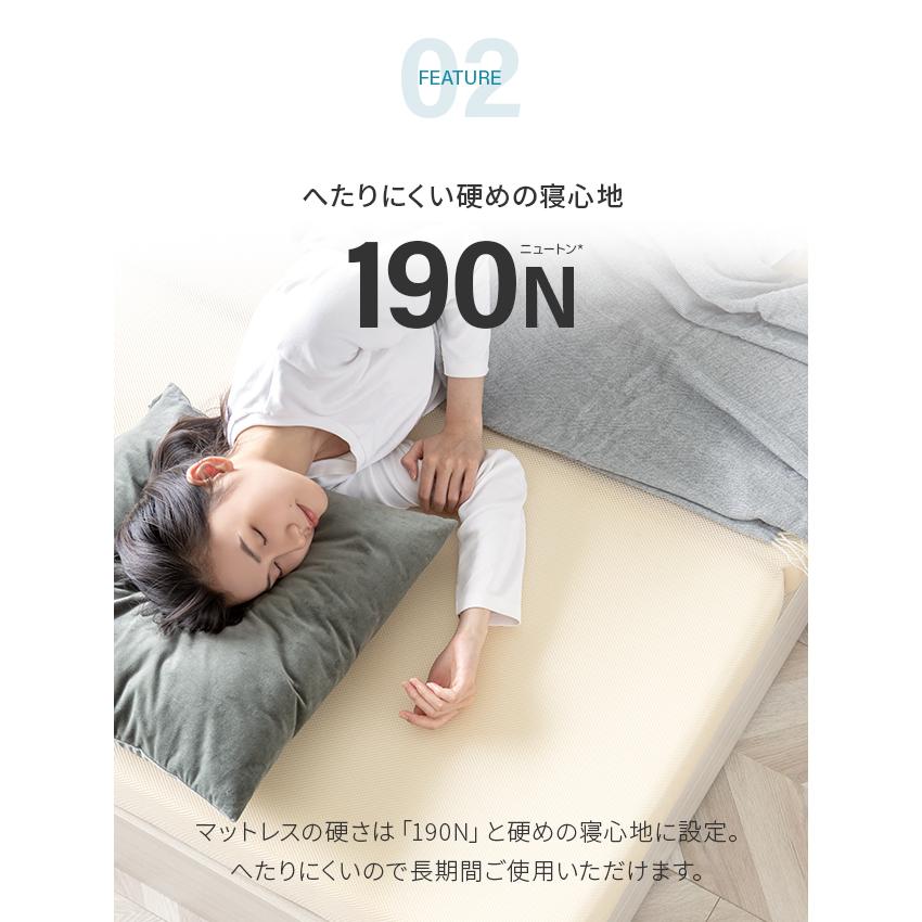 即日発送／日時指定OK】 三つ折りマットレス ダブル 高反発マットレス