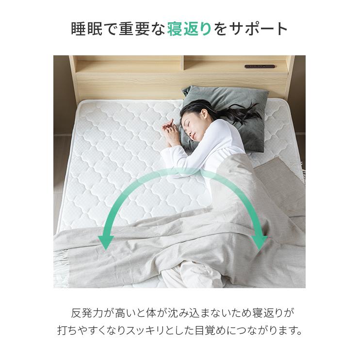 即日発送／日時指定OK】 ボンネルコイルマットレス シングル 硬め 固め