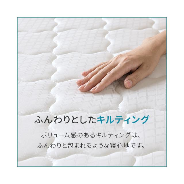 即日発送／日時指定OK】 ボンネルコイルマットレス セミダブル 硬め
