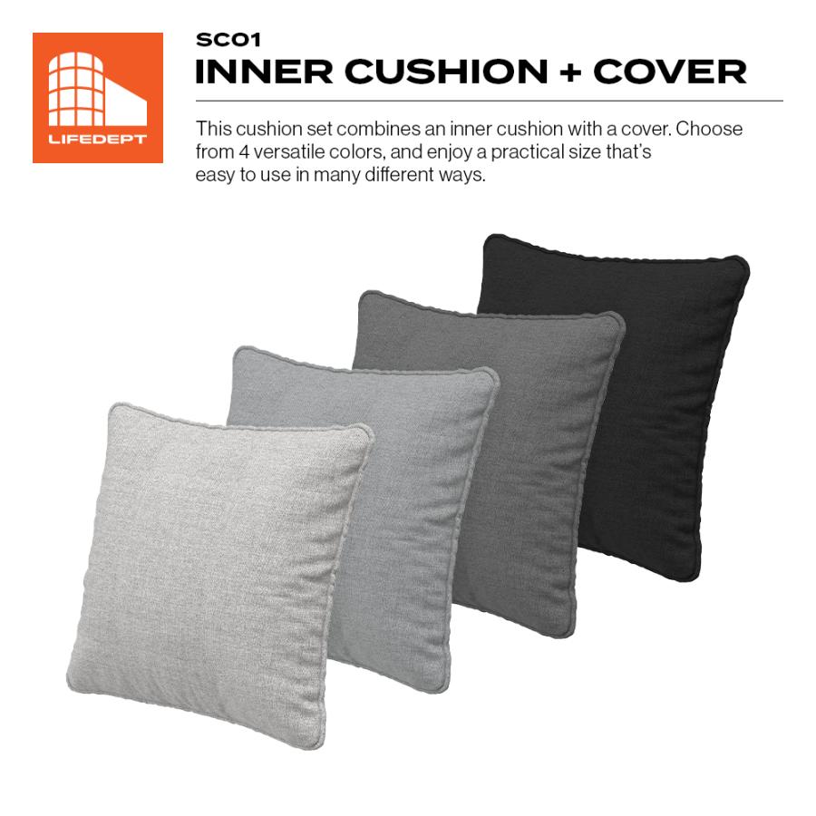 【即日発送／日時指定OK】 クッション 本体＋カバーセット 40×40cm 正方形 ベージュ グレー ダークグレー ブラック 中身 背もたれ 背当て 背中 おしゃれ | 