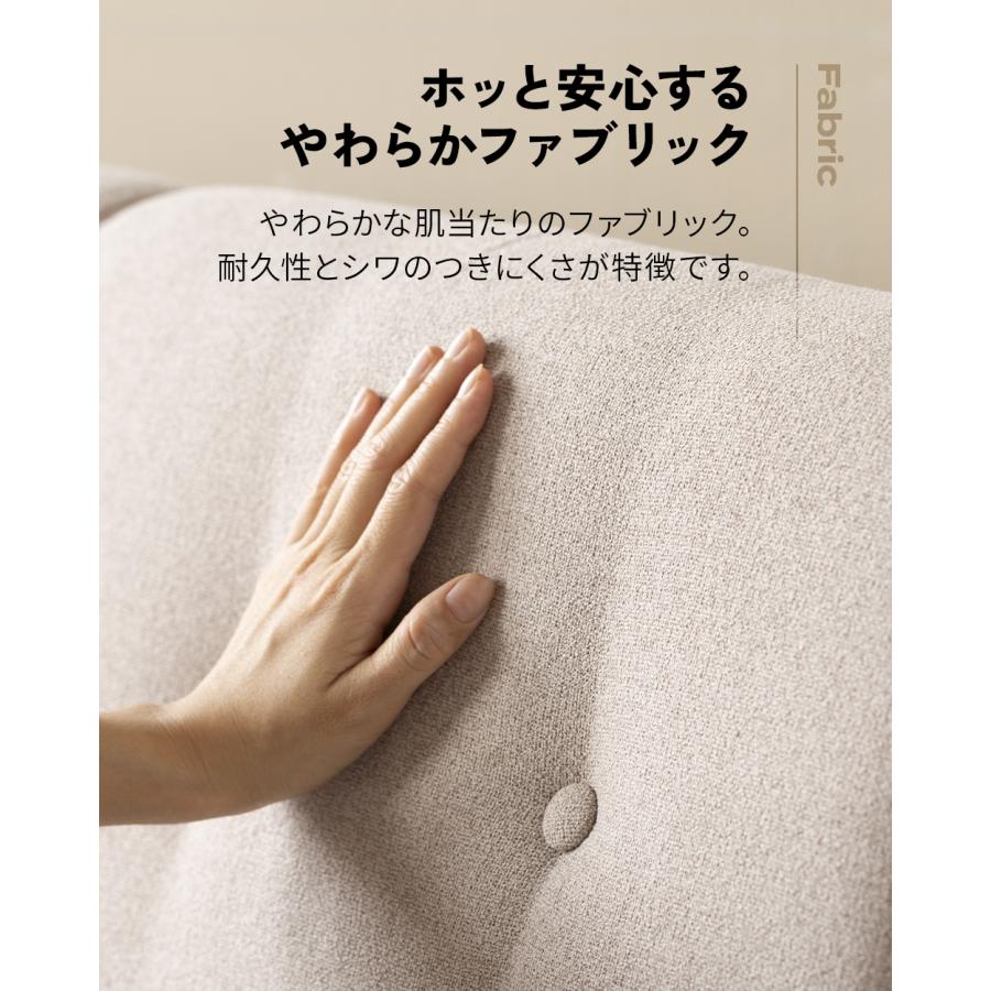 即日発送／日時指定OK】 カウチソファー 3人掛けソファー ベージュ