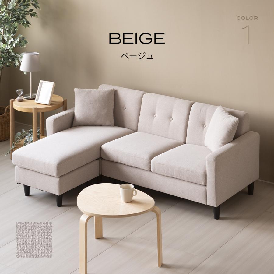 即日発送／日時指定OK】 フルカバーリング カウチソファー 3人