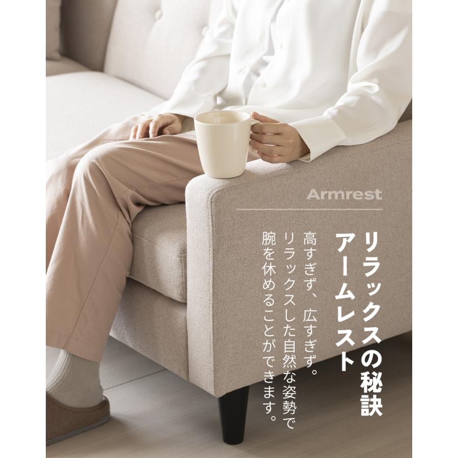 即日発送／日時指定OK】 フルカバーリング カウチソファー 3人掛け