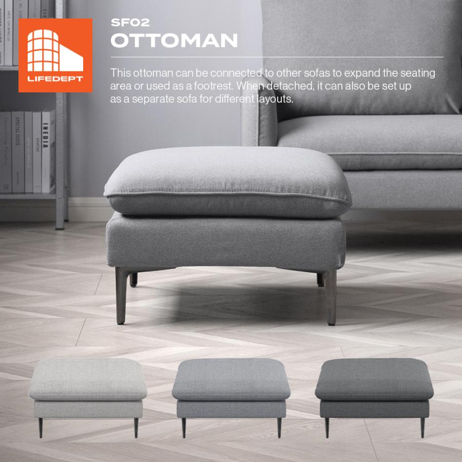 オットマン　ベージュグレー　フットスツール　フットチェア　ソファスツール オットマン ベージュグレー フットスツール フットチェア ソファ