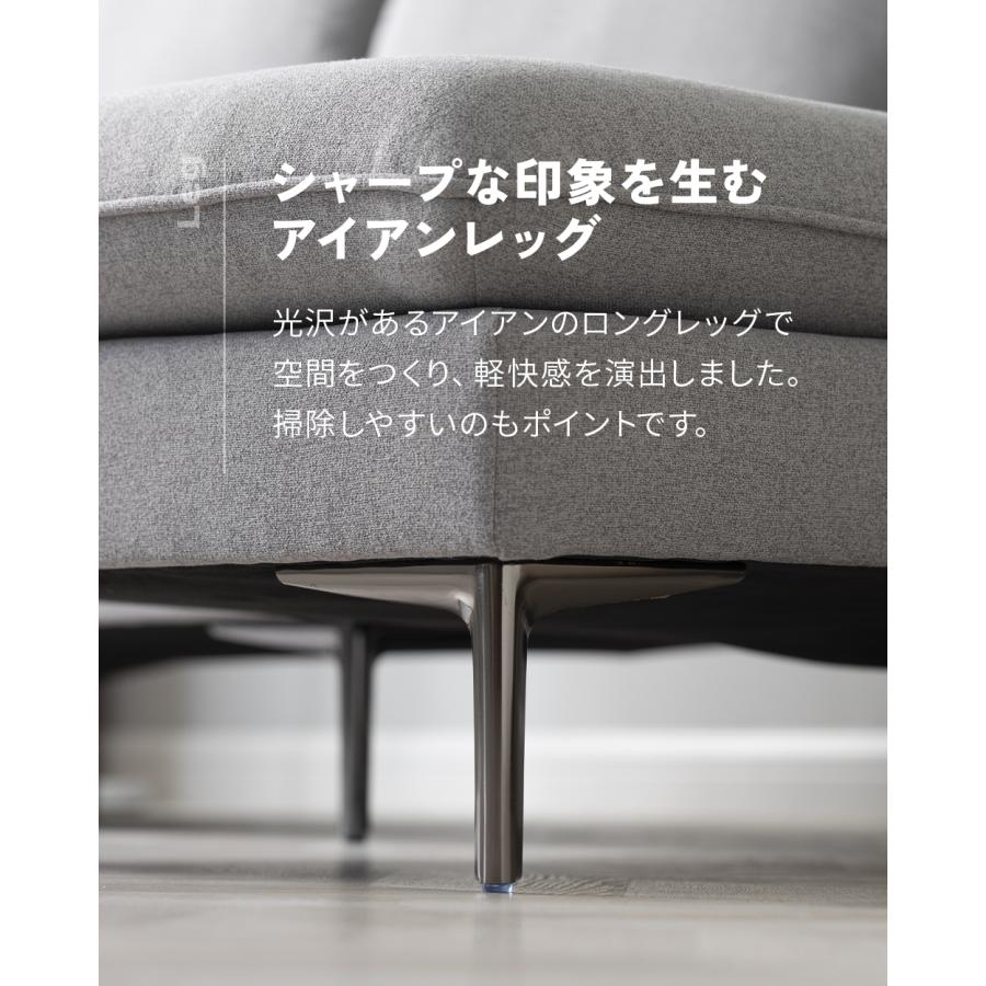 即日発送／日時指定OK】 フルカバーリング カウチソファー 3人掛け