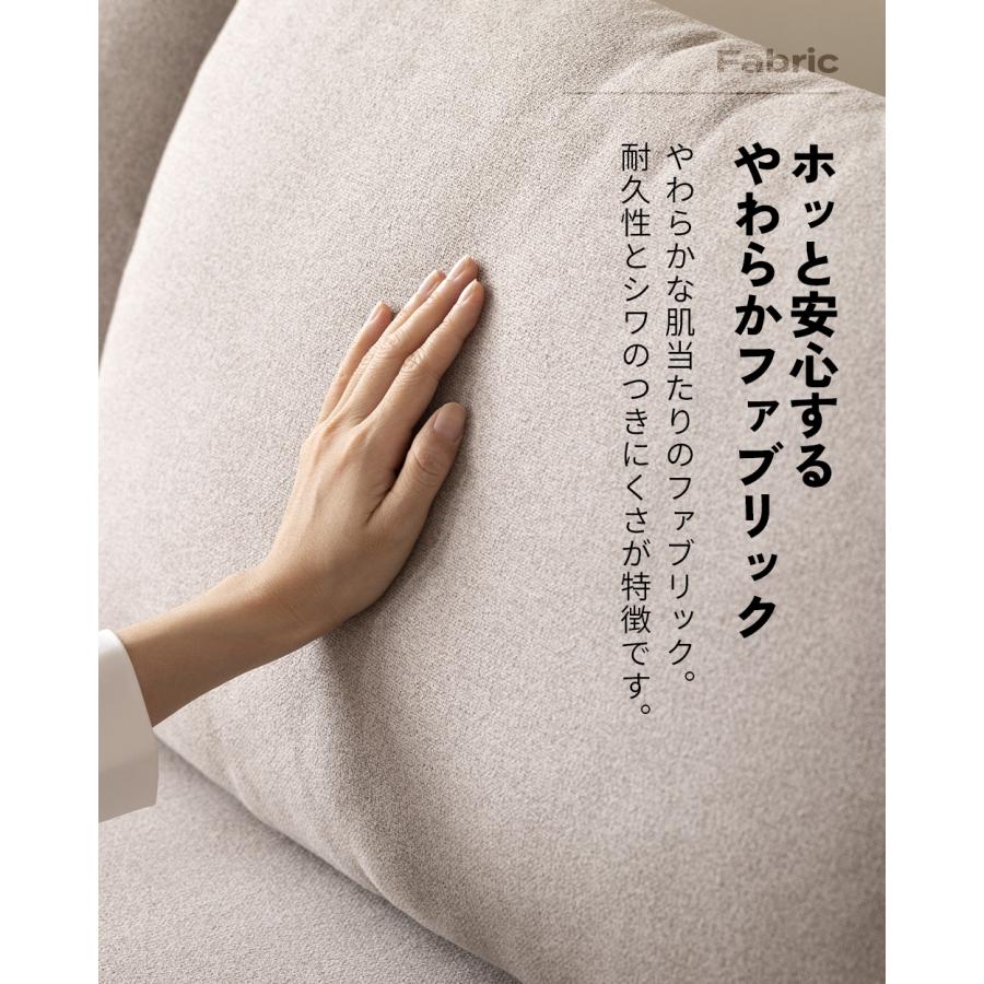 即日発送／日時指定OK】 フルカバーリング カウチソファー 3人掛け