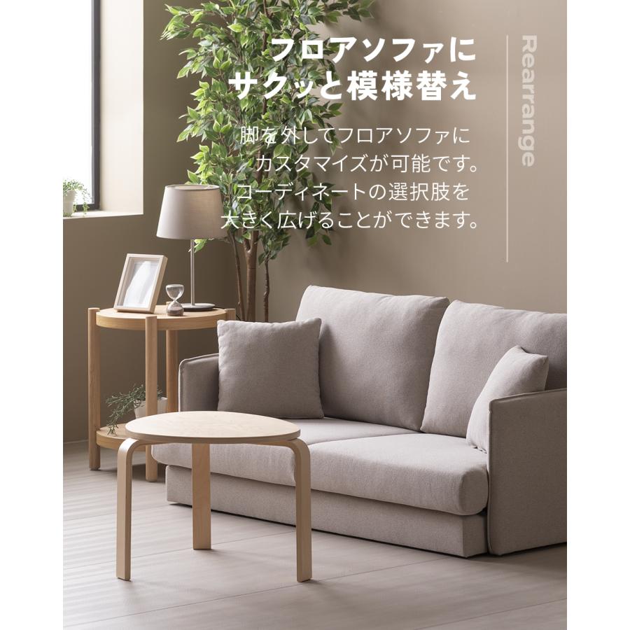 即日発送/日時指定OK】 フルカバーリング 2人掛けソファー 即日発送/日時指定OK】 フルカバーリング 2人掛けソファー