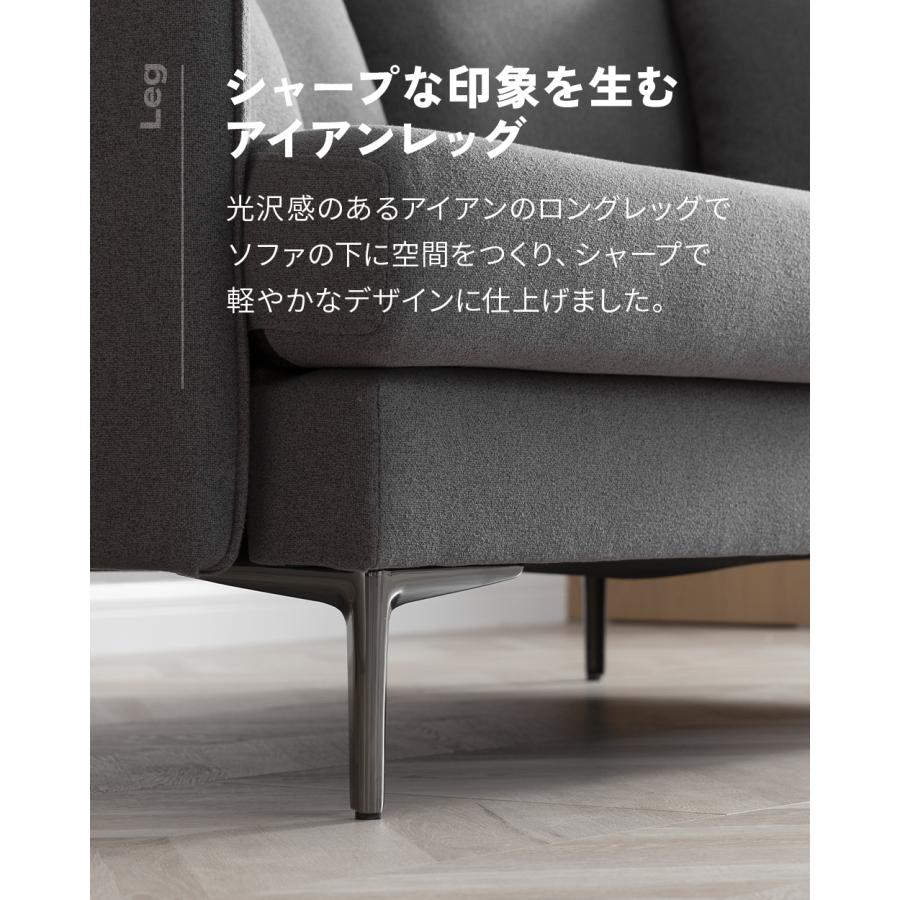 ダークグレー 2人掛けソファ カバーリングソファ 楽天市場】【即日発送／日時指定OK】 フルカバーリング 2人掛け