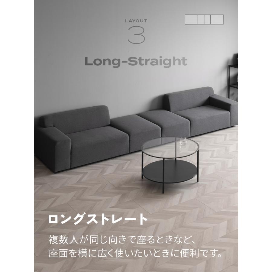 ソファ　ソファー　ソファーセット　グレーブラック　多機能 Amazon｜アルモニア (Armonia) ソファセット 4人掛け 幅221cm