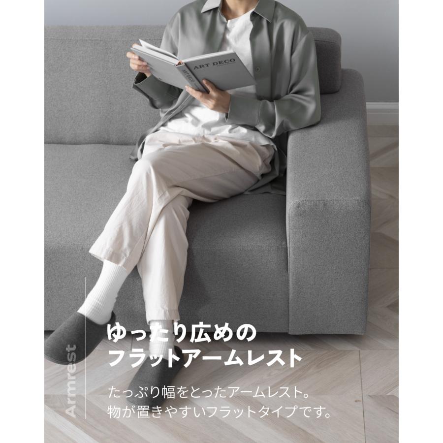 即日発送／日時指定OK】 ソファセット ベージュ グレー